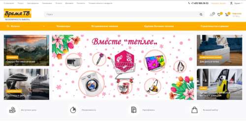 ��������� ��������-�������� �� ��������